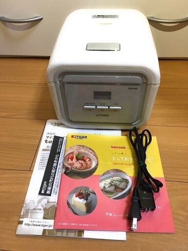 タイガー マイコン炊飯器 JAJ-A551(WS)