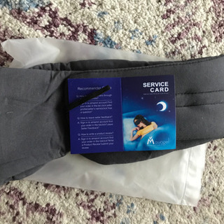 アイマスク新品未使用