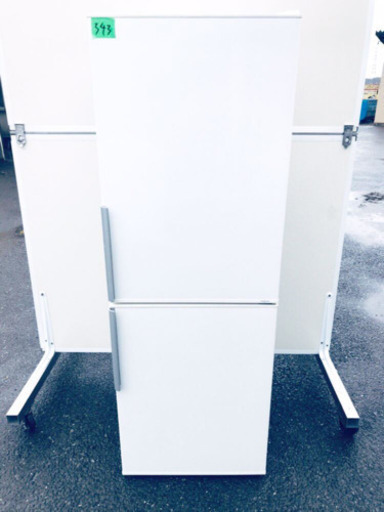 ✨送料設置無料✨高年式！大型洗濯機/冷蔵庫✨大人気！！
