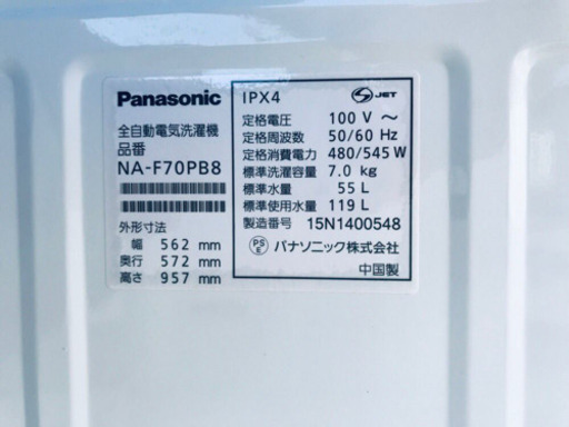 ✨送料設置無料✨高年式！大型洗濯機/冷蔵庫✨大人気！！
