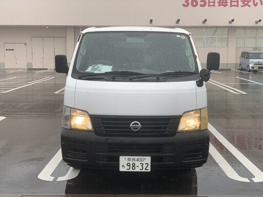働く相棒です! 日産 キャラバン 4ナンバー 3人乗り 車検長 MT