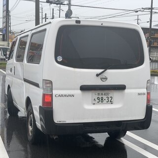 働く相棒です! 日産 キャラバン 4ナンバー 3人乗り 車検長 MT ディーゼル 価格相談可能の画像