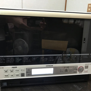 日立オーブンレンジMRO-NS8