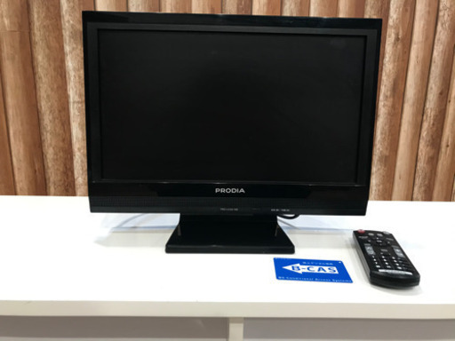液晶テレビ  PRODIA ピクセラ　PRD-LA103-16B 小型　16インチ　リモコン　Ｂ-CASカード　アンテナコード付き！すぐ見れます！