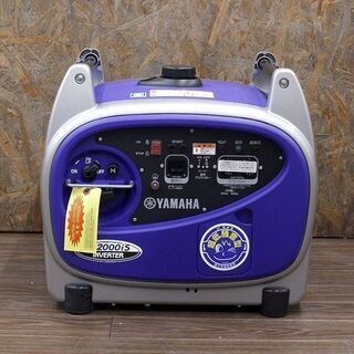札幌 引き取り ヤマハ EF2000iS 2.0kVA インバー...