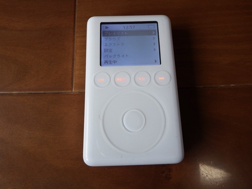 Apple iPod 第3世代 40GB A1040 M9245J/A