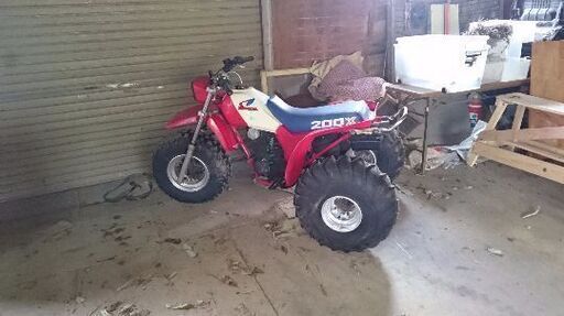 購入者決まりました