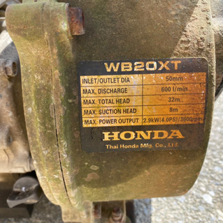 HONDA ホンダ　4サイクル　エンジンポンプ　WB20XTの画像