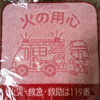 消防車🚒火の用心ハンドタオル🚒高級今治産タオル新品袋入の画像