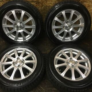 【YOKOHAMA ice GUARD iG50 PLUS 175/65R15】スタッドレス【ZELERNA 社外 15インチ 5.5J4HPCD100+42】ヴィッツ等　(VTE259) クレジットカード QR決済可能