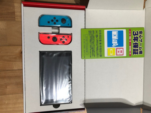 任天堂　スイッチ　新品！　未使用！