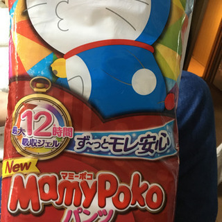 【お取引き中】　マミーポコパンツ　ビックサイズの画像