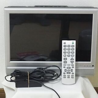 15インチ液晶カラーＴＶタフコムD-15H　HDMI入力有　リモ...