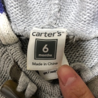 カーターズのケープの画像