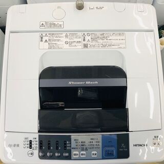 HITACHI 日立 全自動洗濯機 NW-70A 2017年製【トレファク上福岡】