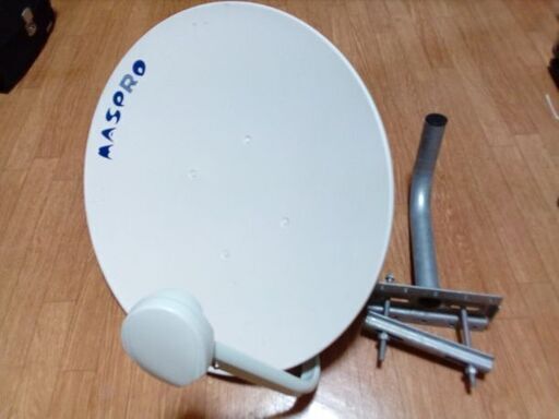 マスプロ電工 BS・CS110℃CSアンテナ  BC45R