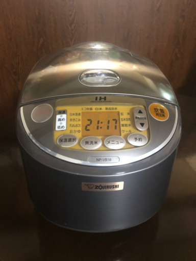 炊飯器　ZOJIRUSHI NP-VB18