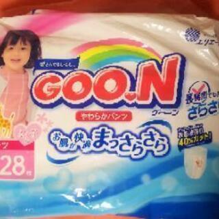沢山のどんぐりのご協力有難うございました。どんぐり ください☆女...