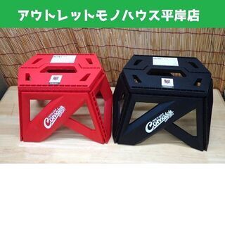  ☆新品☆コンサドーレ札幌 バタフライスツール(小)踏み台 ステ...