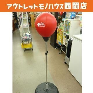 パンチングマシン 鉄腕倶楽部 フィットネス 筋トレ ボクシング ...