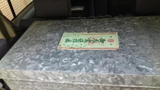 衣装ケース2個 ブリキ アンティーク 大きい直接受取希望。\n\n