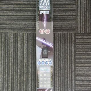 カーベスト SL-601WH 39LED 60cm 2本入 ホワ...