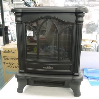 duraflameのファンヒーターのご紹介！安心の6ヶ月保証つき【トレジャーファクトリー入間店家電紹介20-10】 duraflameのファンヒーターのご紹介！安心の6ヶ月保証つき