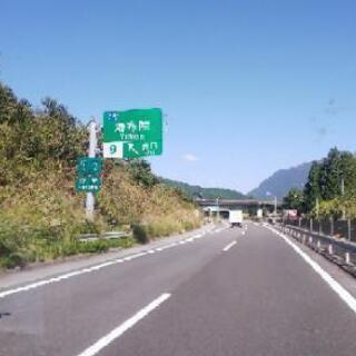 スポーツタイプバイク仲間募集❗️