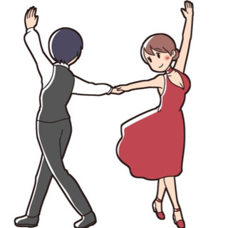 社交ダンス