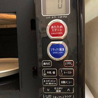 【美品】■多機能レンジ!! SHARP 高機能重量センサー付の画像