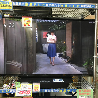 1/4 値下げ! 美品 2018年製 Panasonic 43型液晶テレビ TH-43FX750 4K対応 無線LAN パナソニック