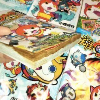 【値下げ】妖怪ウォッチ１～１１巻！映画誕生の秘密&５つの物語／チャオ版１、２&わくわくアンソロジーの画像