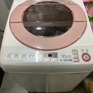 ?激安 大型 8.0キロ‼️SHARP洗濯機ES-GV80R-P?