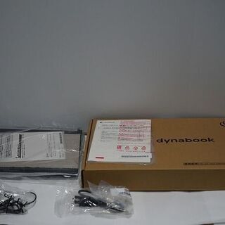 Dynabook ダイナブックPR6DNRA4447FD1 [ノートパソコン dynabook R63/DN 液晶13.3型/Core i7(8550U)-1.8GHZ/SSD 256GB/メモリ 8GB/Windows10Pro 64bit/シルバー(f10061506-771)