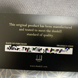 dunhillメンズベルトの画像