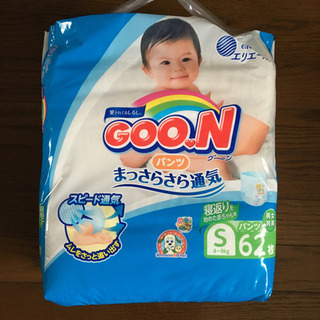 グーン パンツオムツの画像