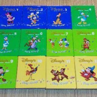 ディズニー英語システムDVD１２巻シングアロング