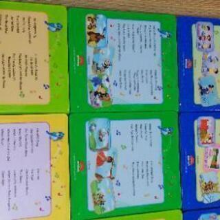 ディズニー英語システムDVD１２巻シングアロングの画像