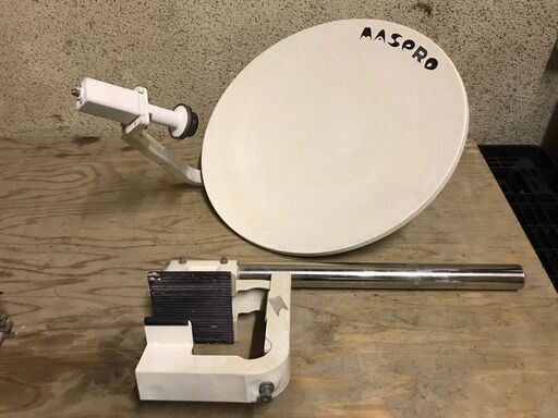 マスプロ MASPRO BSアンテナ BSK45A