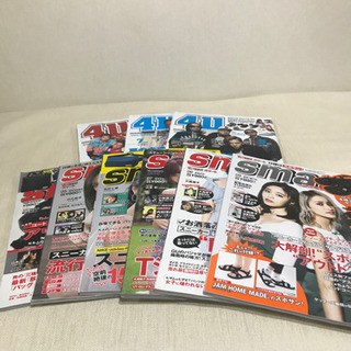 雑誌色々！無料。の画像