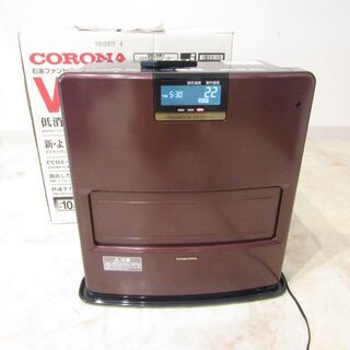 【交渉中】QB3777・美品 コロナ CORONA 石油 ファン...