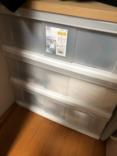 【御成約済み】チェスト