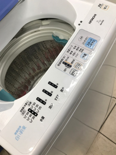 HITACHI 日立 NW-R701 2014年製 7kg 洗濯機