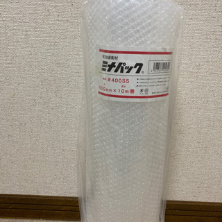 プチプチ　梱包材