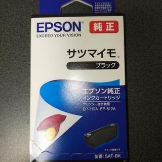 ☆新品EPSON純正インクカートリッジ　ブラック　EP712A,...