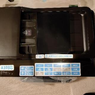 ※未使用 A3対応ビジネスインクジェット　複合機プリンター

HP Officejet 7612(G1X85A)

