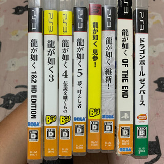 《激安》PS3用  龍が如くシリーズ等