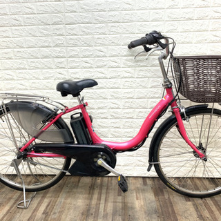 24インチヤマハパスナチュラ8.7Ah電動自転車中古