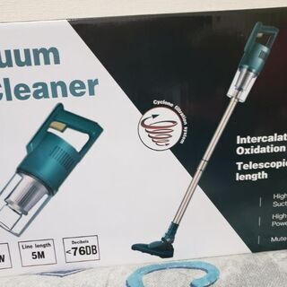 掃除機　未開封新品