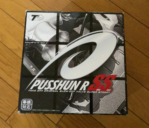 ジムニー　jb23 TAKEOFF PUSSHUN R SS